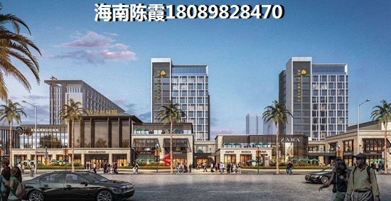 珠江南田57°VS濼海蝶泉灣分析對(duì)比
