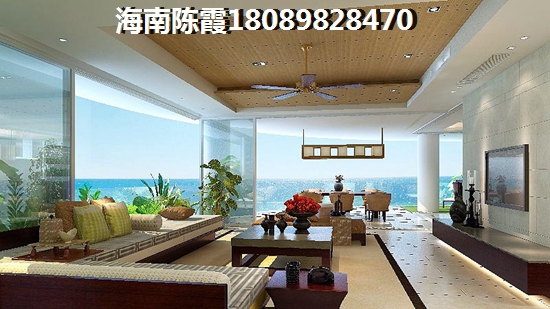 海南海云軒
