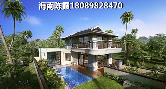 海南恒大雙海灣