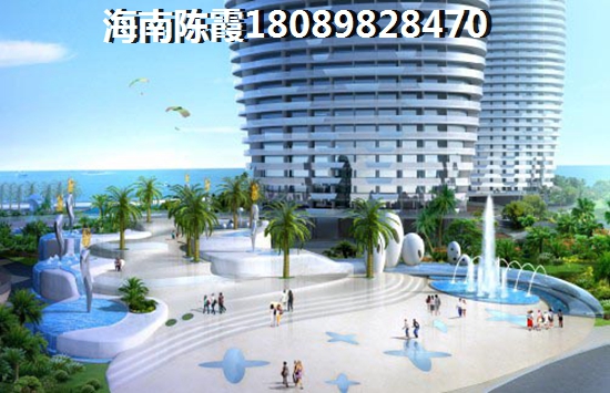 >2021東澳溪地買房解析