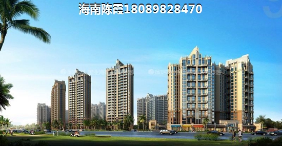 海南新大同時代廣場