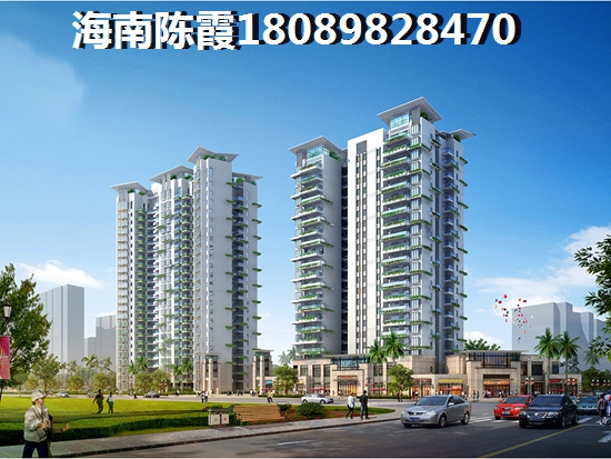 海南中南·森海灣