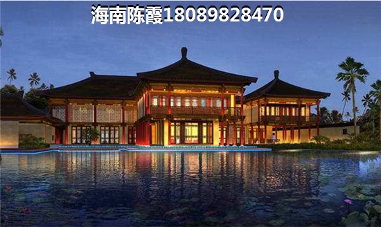 東方豪苑買房定金如何退
