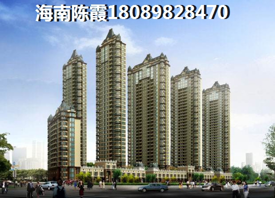 海口房價(jià)暴跌已成奢望