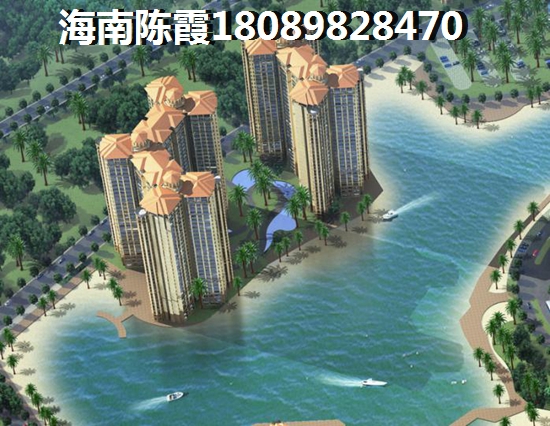 綠地榮域別買了