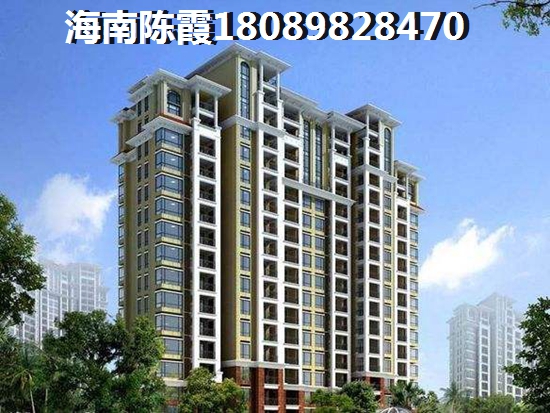 “候鳥”買房touzi建議