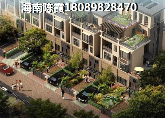>2019?？谫I(mǎi)房解析