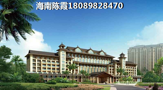 祥和家園怎么樣？