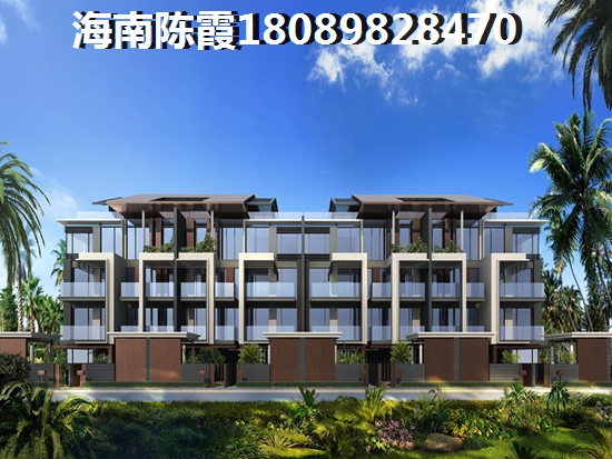 碧桂園金沙灘三期怎么樣？