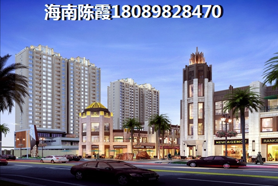 三亞買房哪里好