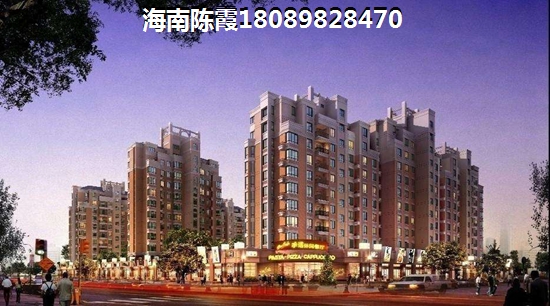 海南瑞園二期為何這么暢銷