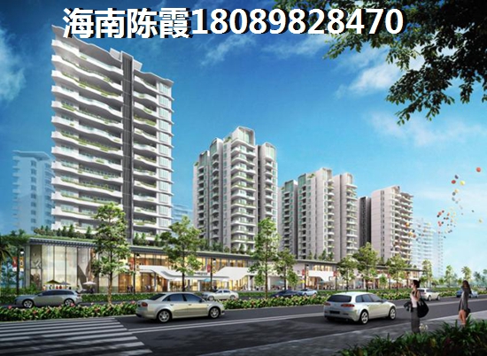 南洋廣場(chǎng)樣板房怎么樣