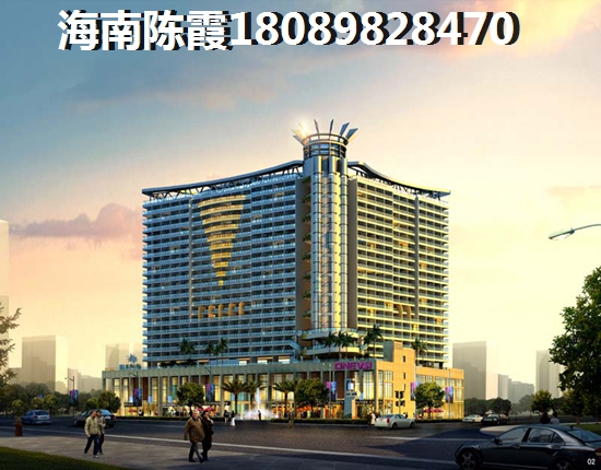 三亞房子touzi指南