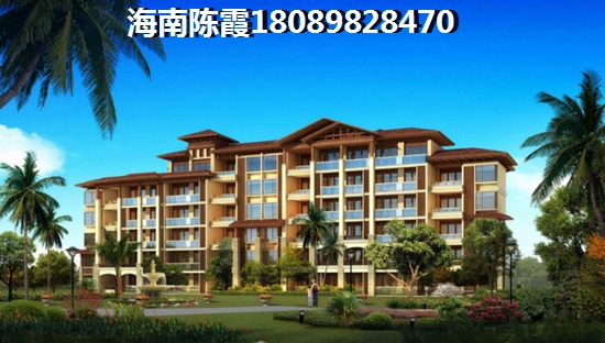 >2021三亞購房分析 >2021三亞購房分析