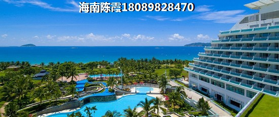 海南性價(jià)比樓盤