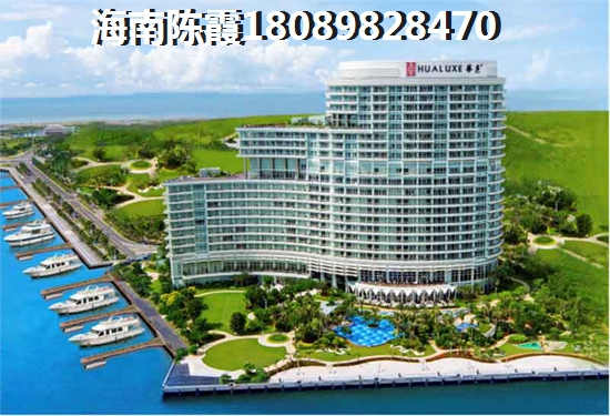 2022年海南房子會(huì)降價(jià)嗎