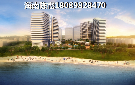 萬寧中海神州半島房價要下跌了？