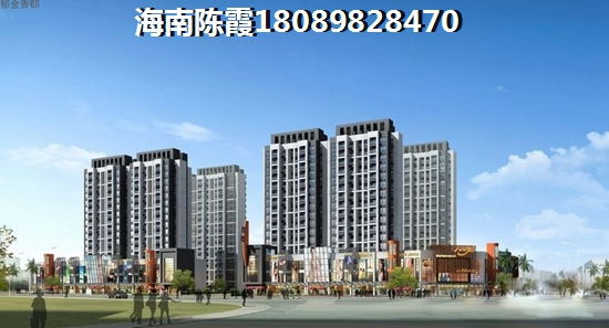 2022海南哪里房?jī)r(jià)醉便宜