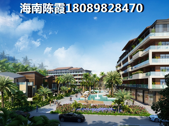 首創(chuàng)禧悅灣海景房到底能不能生紙，海南海景房哪里好