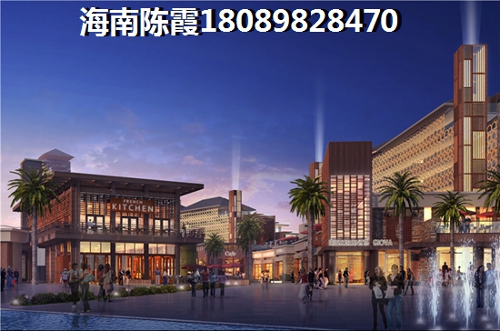 海鑫城售樓電話