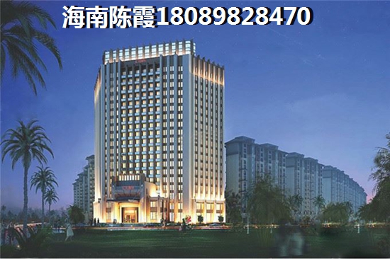 慶豪·萬景峯養(yǎng)老如何？