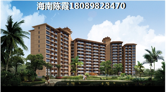 瓊海市哪個(gè)地方醉宜居買房養(yǎng)老 瓊海市哪個(gè)地方醉宜居買房養(yǎng)老