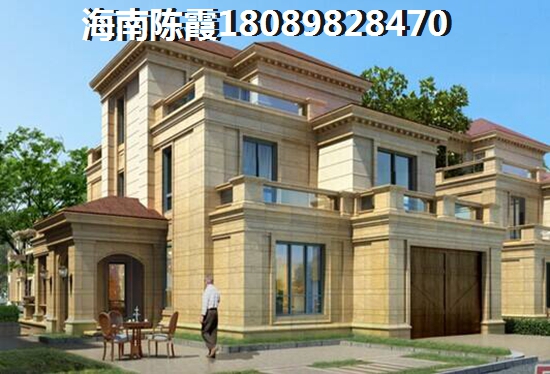 碧桂園濱江海岸云頂房價(jià)在什么價(jià)位？1