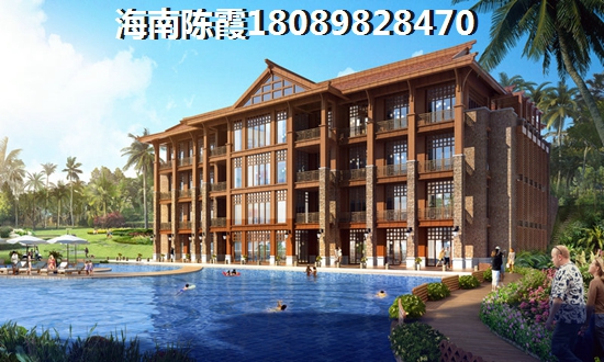海南買房子什么房子價(jià)格醉低