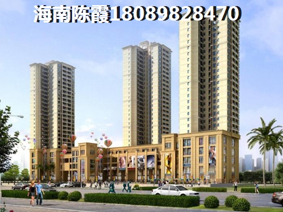 >2022文昌購(gòu)房分析