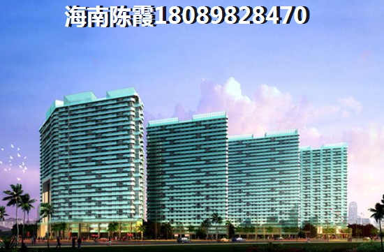 海南海口什么地方能養(yǎng)老？