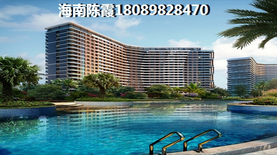 海南瓊海哪里買房適宜養(yǎng)老？