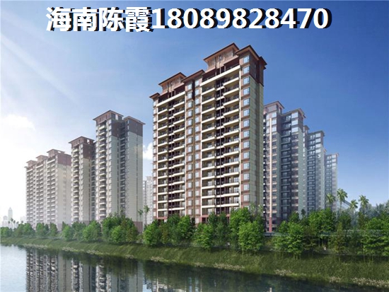 海南澄邁縣房價(jià)什么樓盤醉便宜？