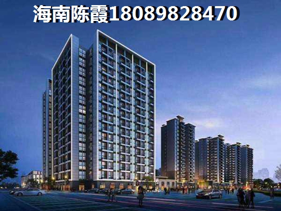 意大利風(fēng)情小鎮(zhèn)房價(jià)怎樣？
