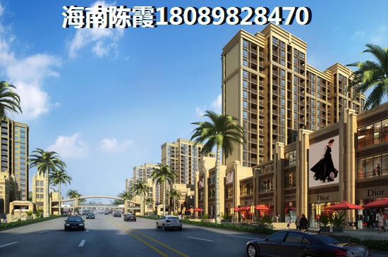 中南·森海灣性價比高不高？
