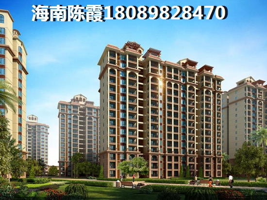 ?？谑匈I房哪個位置比較好