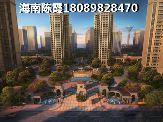 ?？诜績r(jià)2024年會(huì)跌嗎，椰風(fēng)海韻·海景花苑2024是否值得買
