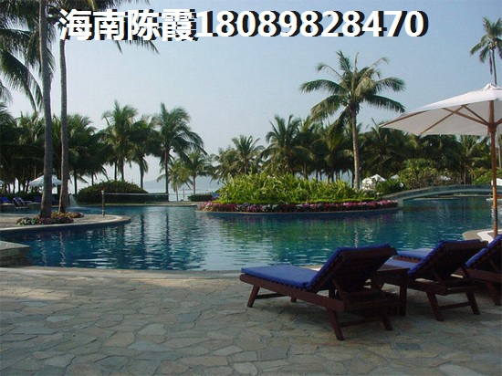 海南綠島新居買房怎么樣？
