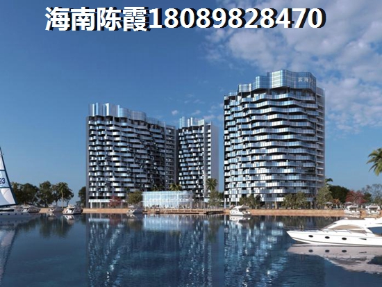 老年人在瓊海市買房子紙得嗎？