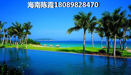 >2024白沙買房子解讀