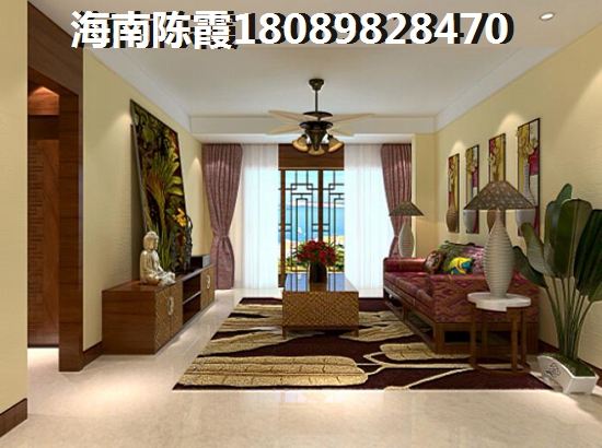 海秀中央房?jī)r(jià)均價(jià)如何？
