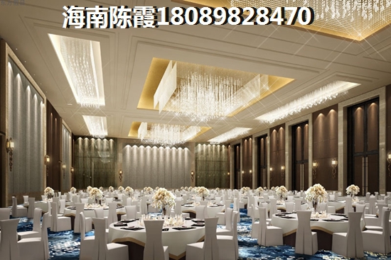 金海假日居住舒適度怎么樣4