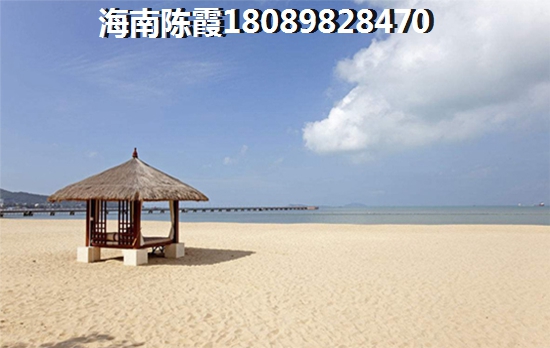 海棠華著適合居住嗎？