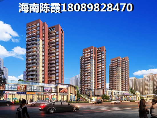 華亞世茂萬(wàn)寧花園房?jī)r(jià)什么時(shí)候能便宜？