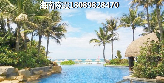 海南房?jī)r(jià)2024公寓房?jī)r(jià)！2