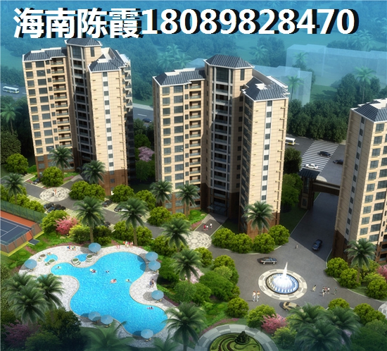 龍沐灣·碧海花園有什么優(yōu)缺點(diǎn)？
