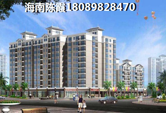 金海鼎熙園二手房價(jià)格
