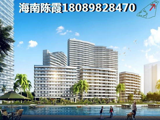 2024年?？诿捞m區(qū)房?jī)r(jià)會(huì)降到多少