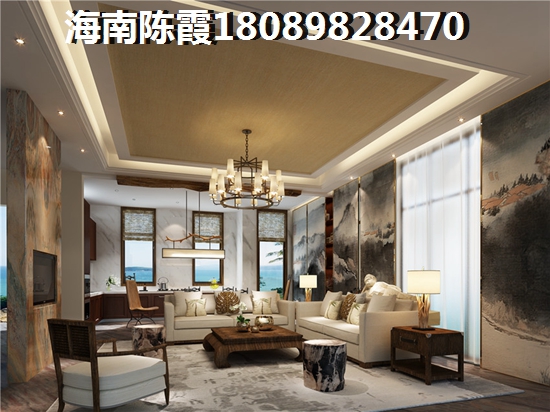 晨暉帝景二手房小戶型