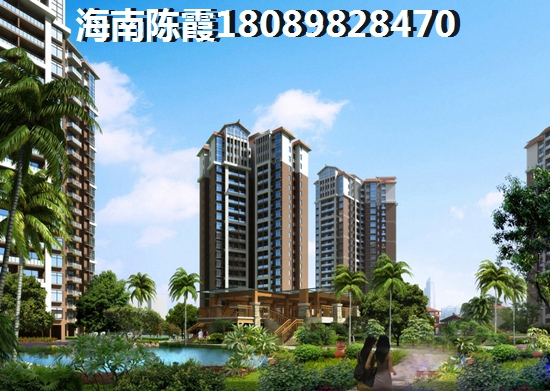 ?？谑衪ouzi房產(chǎn)前景