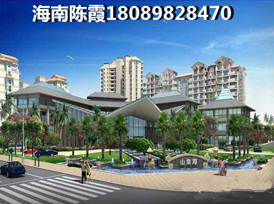 廣粵錦泰·首座在海南哪里？